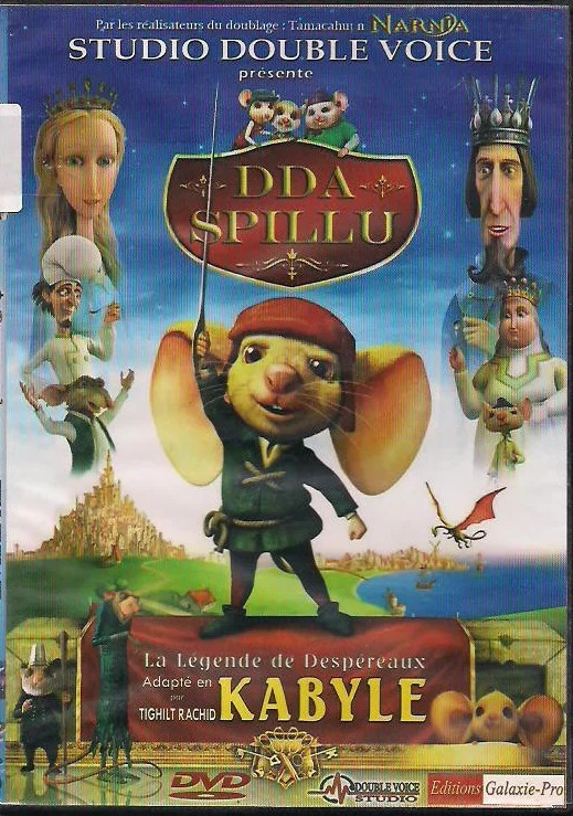 Dda spilu film kabyle